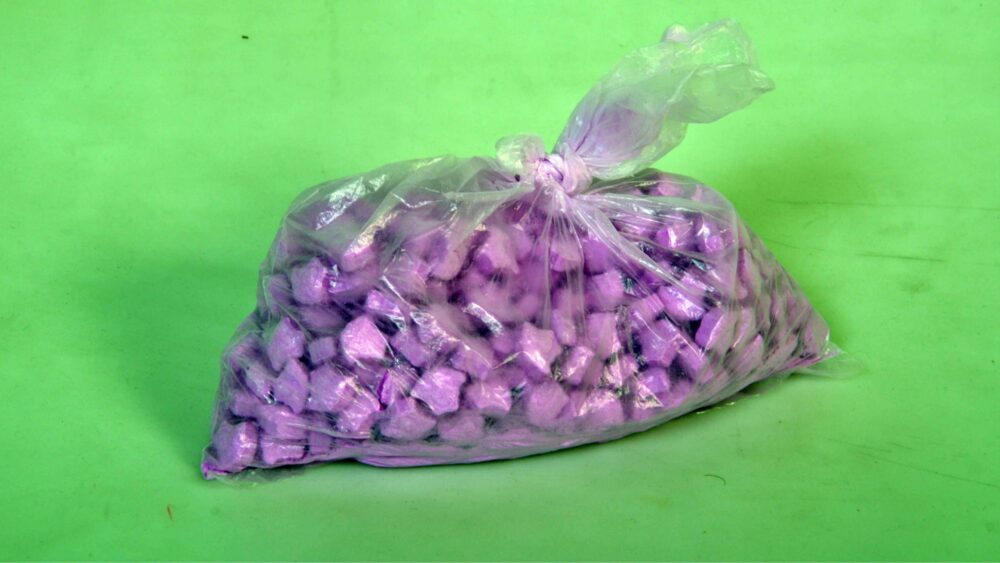 Ministarstvo zdravlja: Do sada u Srbiji bez zaplena fentanila i smrtnih slučajeva zbog te droge 1