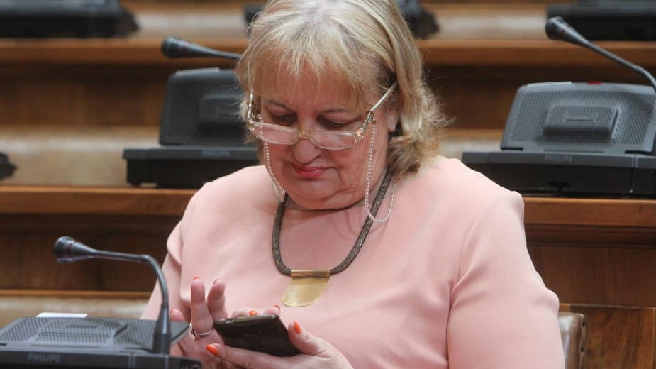 Bruka Vjerice Radete i za krivično gonjenje 1