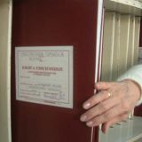 Više od 25.000 prosvetara zaposleno na određeno 15