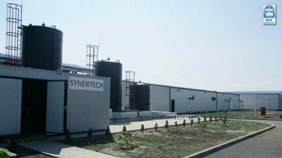 Vodu za Zrenjanin blokirale dozvole i zakon 1 Vodu za Zrenjanin blokirale dozvole i zakon 1