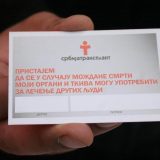 Treba li svako rođenjem da postane donor organa? 3