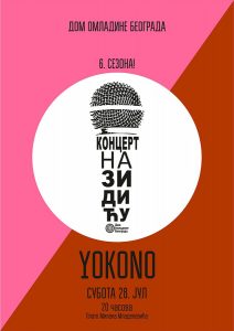 Muzički vodič od 27. jula do 2. avgusta 3