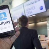 Mobilni telefon od jeseni šalje kartice u istoriju 3