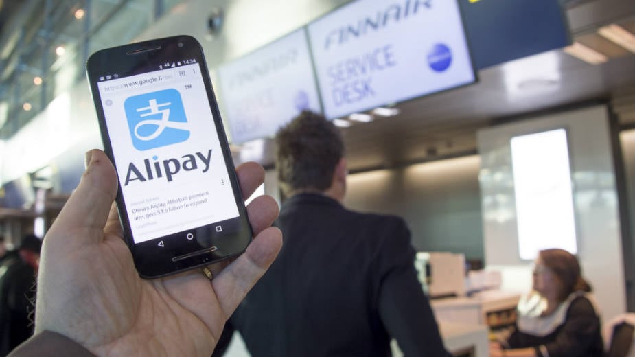 Mobilni telefon od jeseni šalje kartice u istoriju 1