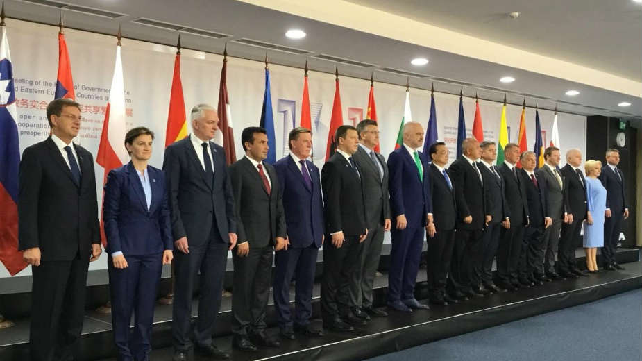 Nemački zaokret kineske saradnje 1