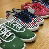 „Borovo": Nove boje za novi život giganta kojim upravlja država 3