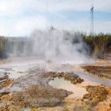 Prva geotermalna instalacija u Srbiji 2