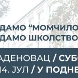 Kolektiv: "Pokušaj smene bahat i nelegetiman" 15