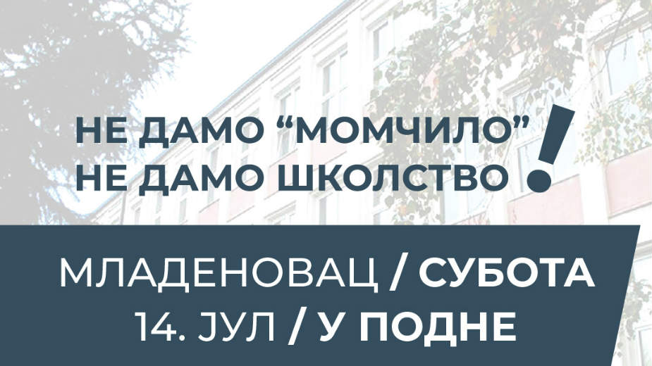 Kolektiv: "Pokušaj smene bahat i nelegetiman" 1