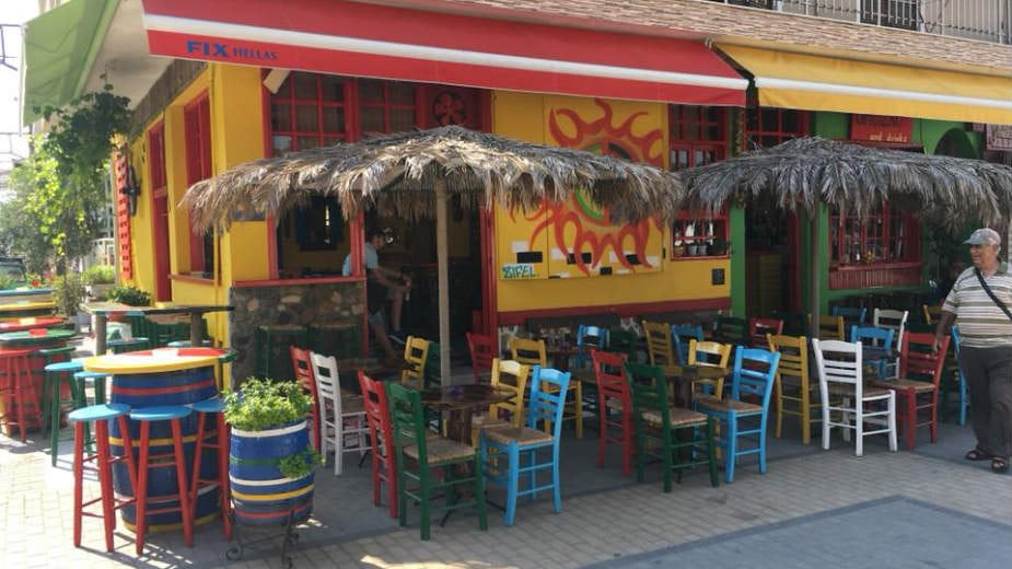 Sarti: Pod okriljem Atosa 1 Sarti: Pod okriljem Atosa 1