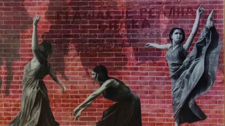 Zrenjanin: Neobični svet Duška Kirćanskog 1 Zrenjanin: Neobični svet Duška Kirćanskog 1