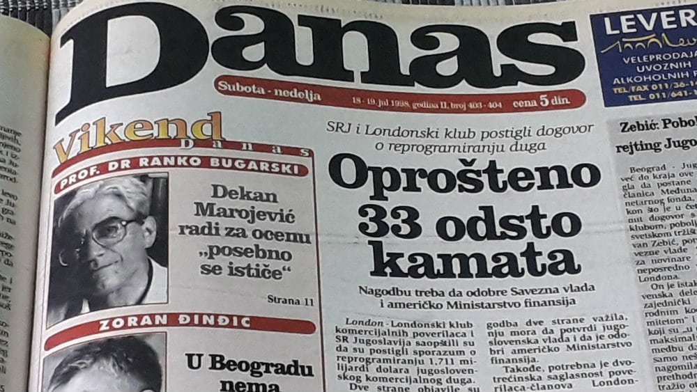 Đinđić o DS 1998. godine: Naš sadržaj je bolji od pakovanja 1