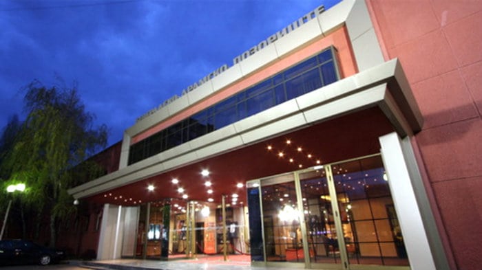 BDP: Ni Upravni odbor ni osnivač nisu dali saglasnost 1