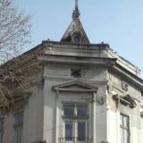 Oronuli Klub Vojske na novoj aukciji 2