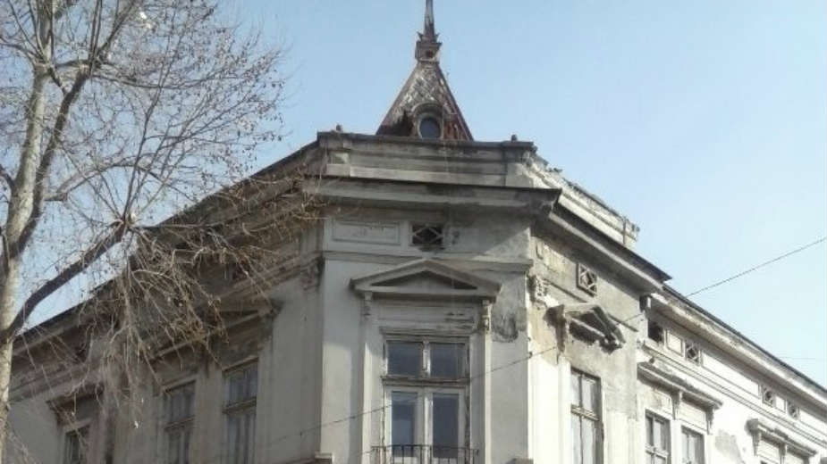 Oronuli Klub Vojske na novoj aukciji 1