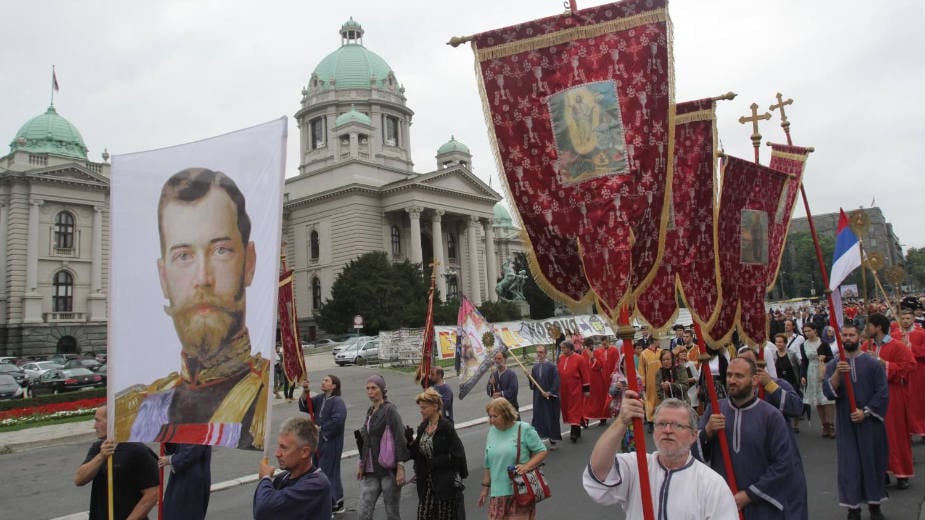 Obeležena stogodišnjica smrti porodice Romanov 1