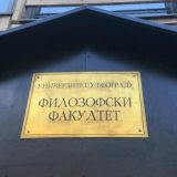 Naprednjaci i još jedan slučaj plagijata 5