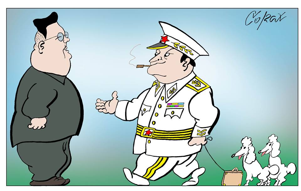 Corax 11