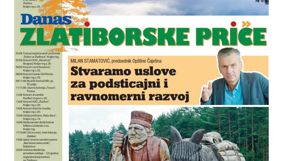 Specijalan dodatak "Zlatiborske priče" 1