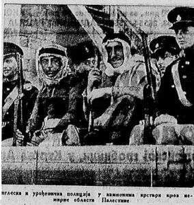 Stradivarijeva violina pronađena u Travniku 3