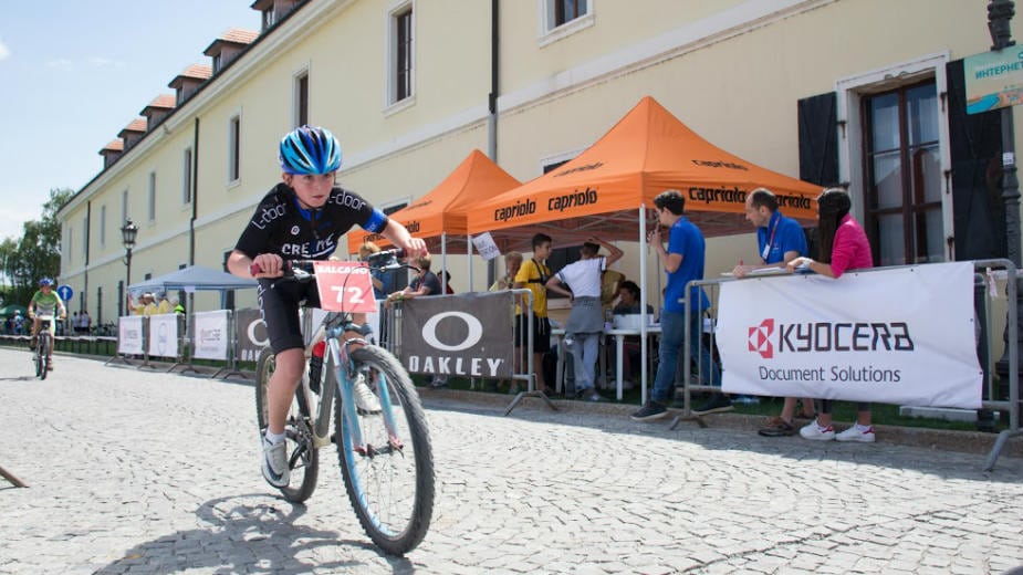 Završena međunarodna biciklistička trka u Novom Sadu 1 Završena međunarodna biciklistička trka u Novom Sadu 1