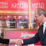 Više od pet miliona dinara za Narodni muzej od građana Srbije 1