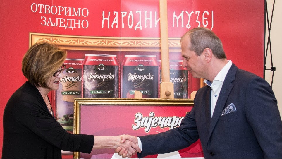 Više od pet miliona dinara za Narodni muzej od građana Srbije 1 Više od pet miliona dinara za Narodni muzej od građana Srbije 1