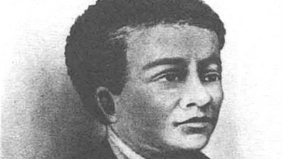 Slobodni građanin Bendžamin Baneker 1