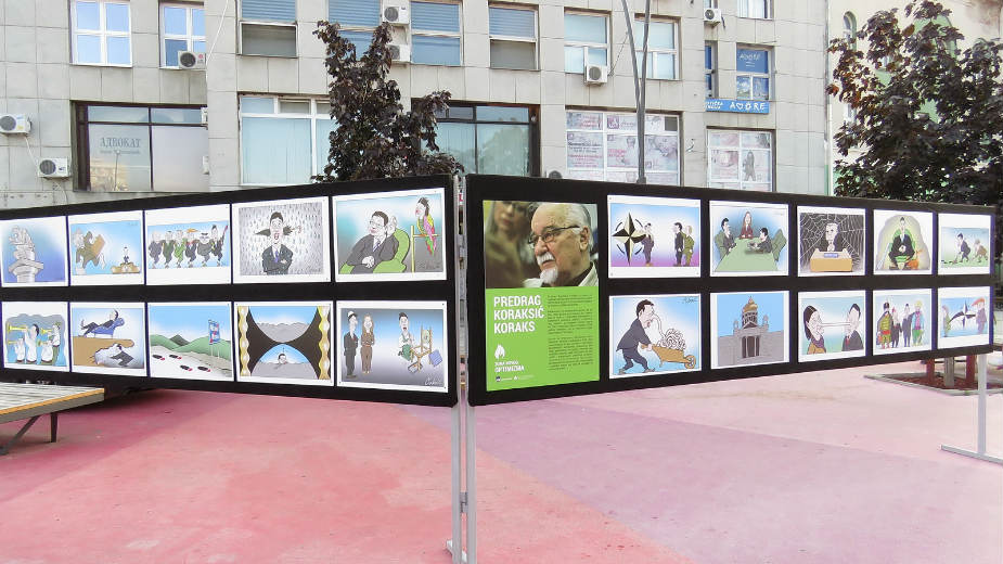 Autentični dnevnik o blatu kroz koje politički vrh Srbije gazi 1 Autentični dnevnik o blatu kroz koje politički vrh Srbije gazi 1