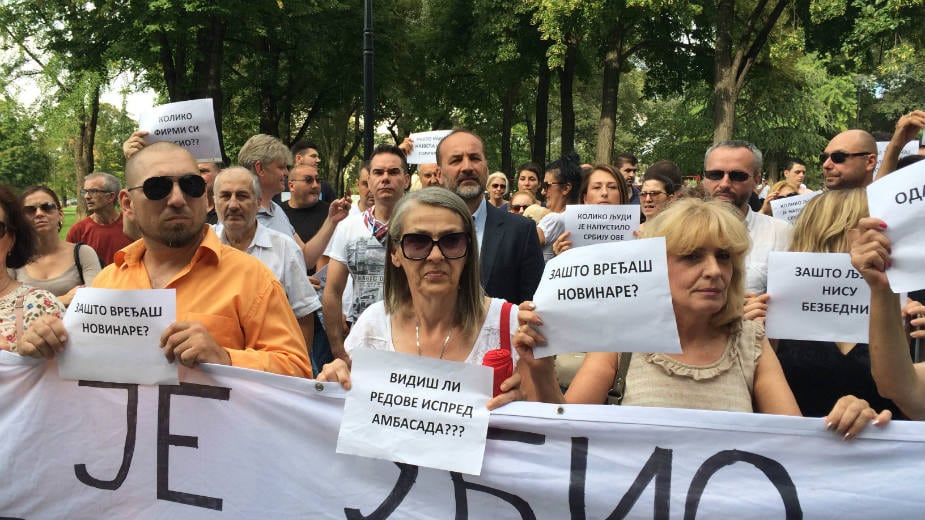 Održan sedmi protest Pokreta slobodnih građana 1