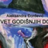 Buđenje kritičke svesti kod mladih 2