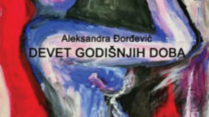 Buđenje kritičke svesti kod mladih 1