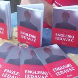 Podudaranje srpskih tragičnosti 12