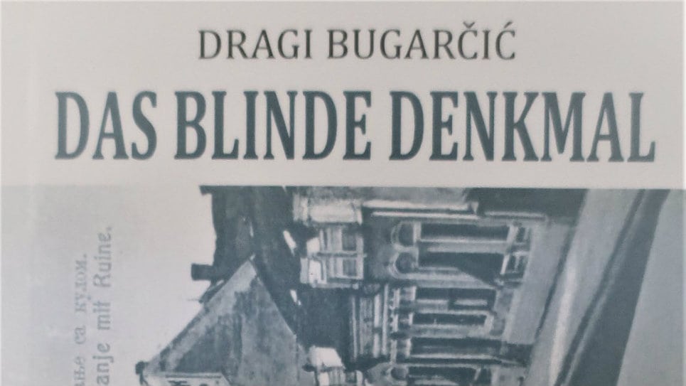 Slepa savest 1 Slepa savest 1