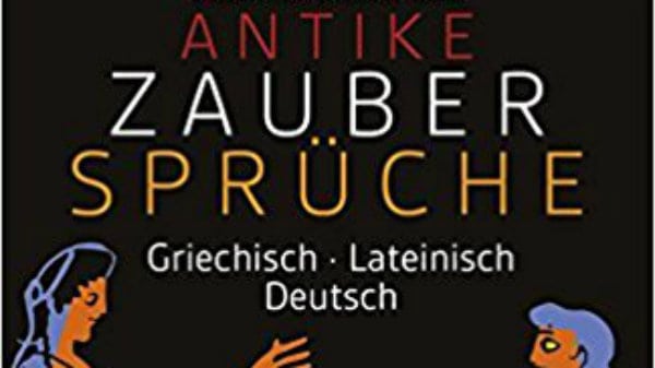 Antičke čarobne izreke 1