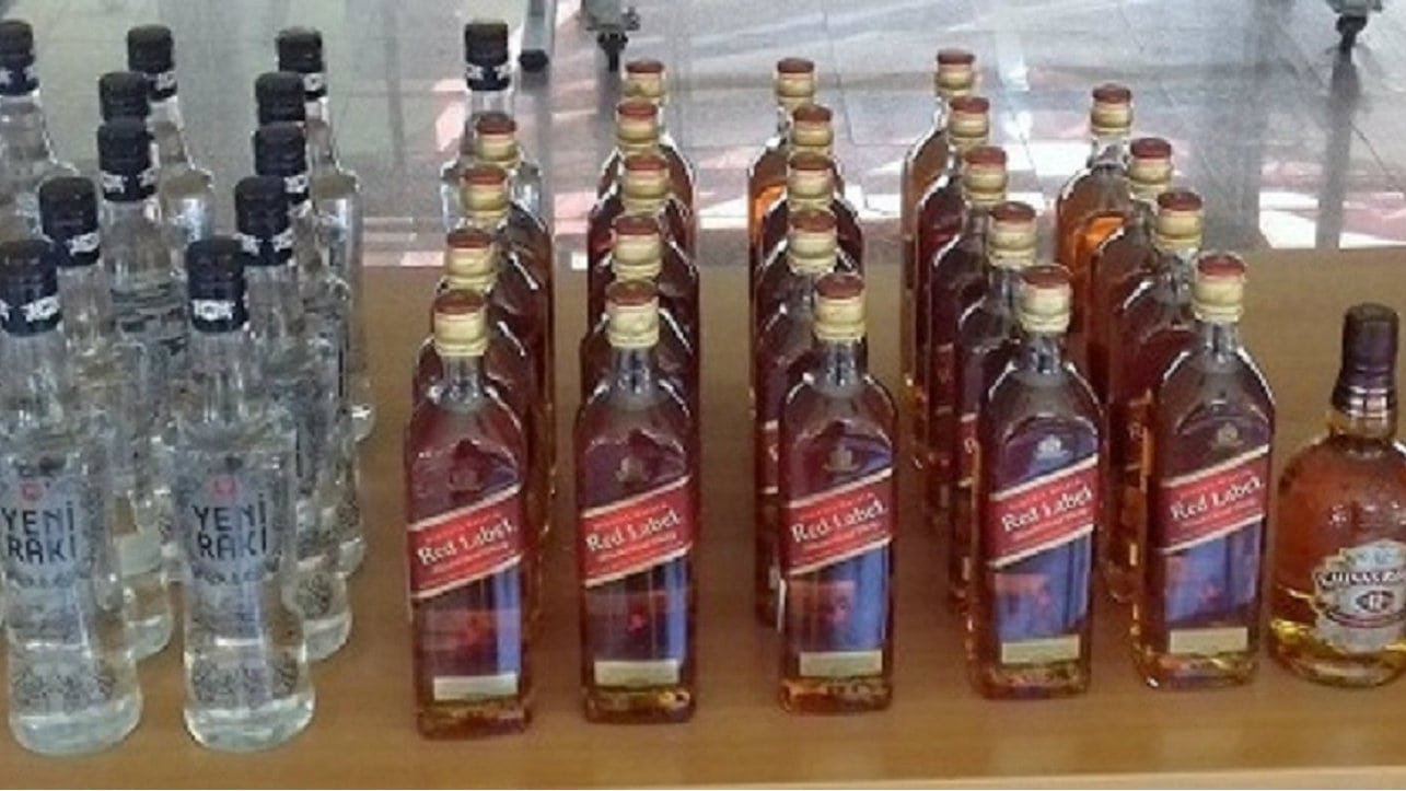 Na Gradini otkrivene putne torbe pune žestokih pića 1