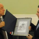 Marinković sa direktorom MSP Izraela o unapređenju saradnje 3