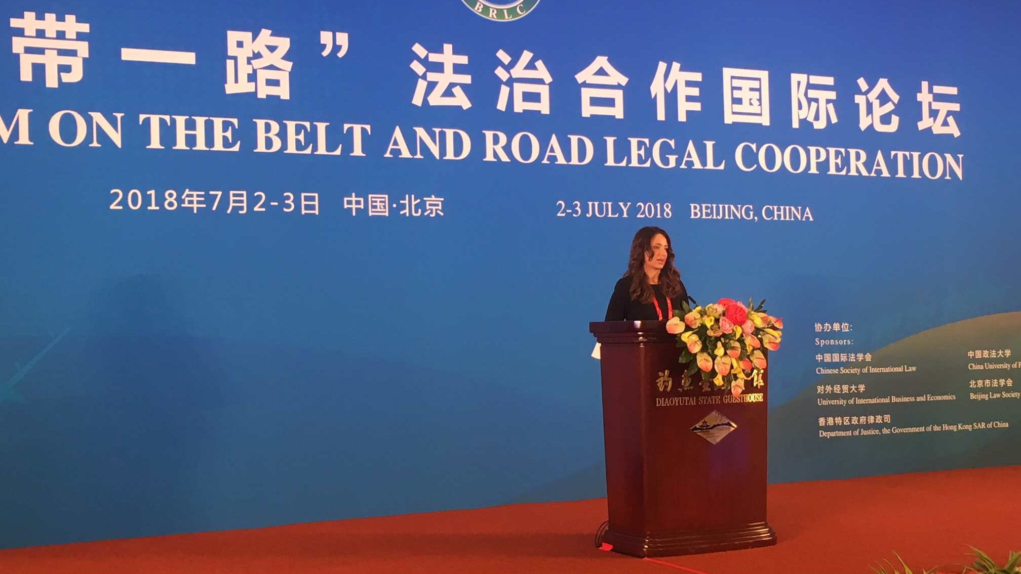 Kuburović: Jačati saradnju pravnih institucija Kine i Srbije 1