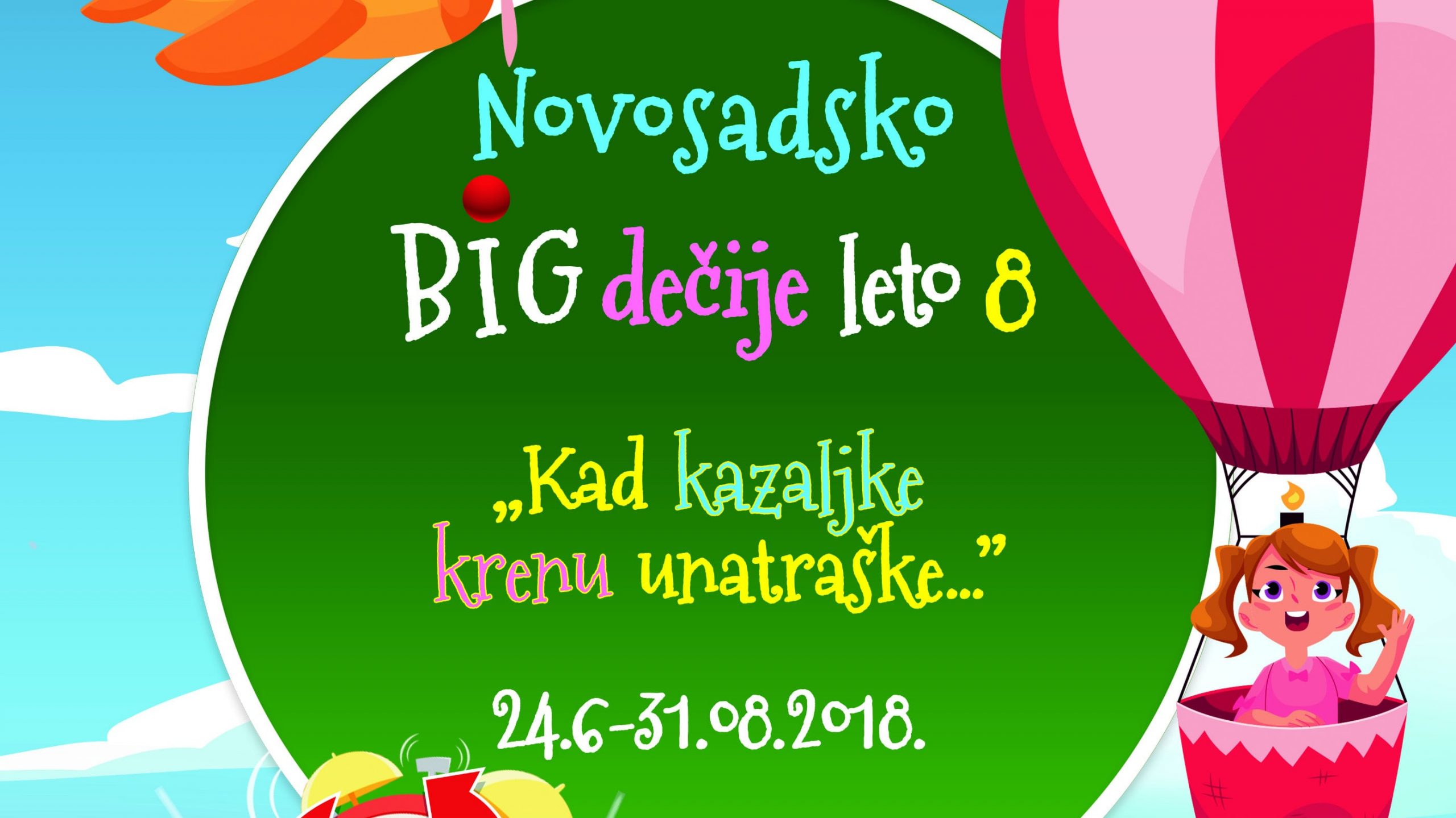 Počela druga nedelja Novosadskog dečijeg leta 1