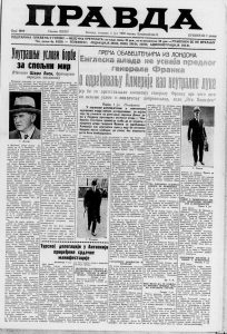 Lepi muškarci u Americi i Evropi pre 80 godina bili retkost 2