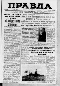 Kako se razni narodi ponašaju pred jelovnikom? 2