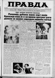 Stradivarijeva violina pronađena u Travniku 2