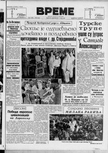 Kako su se Jugosloveni borili protiv alkoholizma? 3