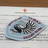 Padobranci potpisali 36 donorskih kartica 1