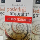 Predstavljen novi roman Aleksandra Gatalice 6