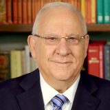 Rivlin: Jasenovac je Aušvic Balkana 5