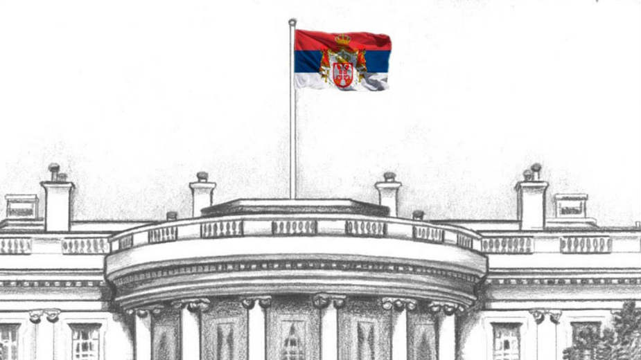 Dan kada se srpska zastava vijorila nad Belom kućom 2