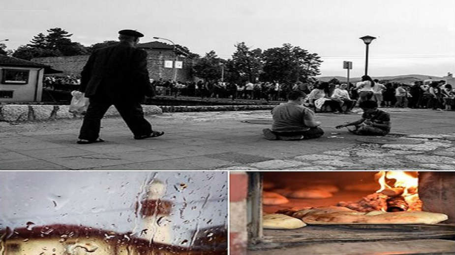 Novi Pazar na fotografijama 1