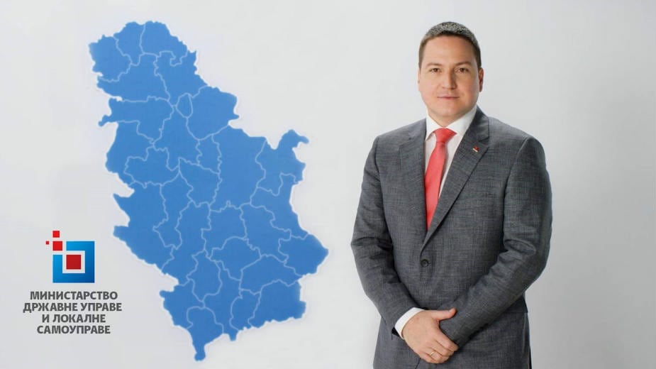 Predstavljen spot o pravima nacionalnih manjina 1