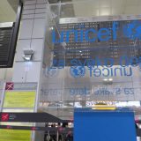 Donacije za UNICEF na aerodromu Nikola Tesla 12